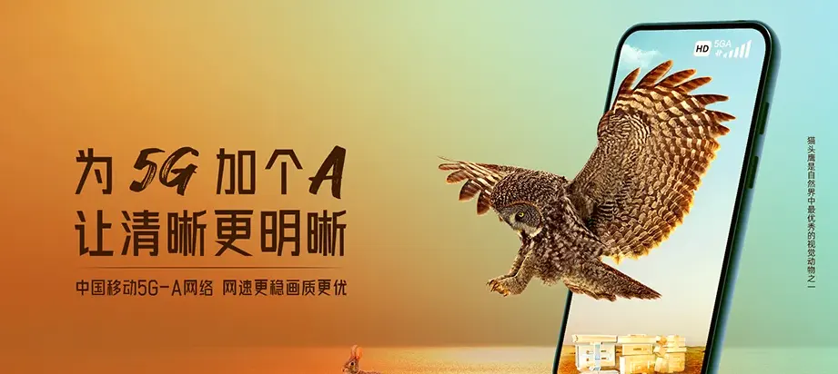 镇远镇远县舞阳镇 移动宽带