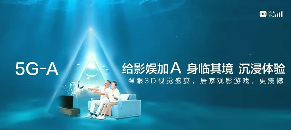 镇远镇远县羊坪镇 移动宽带