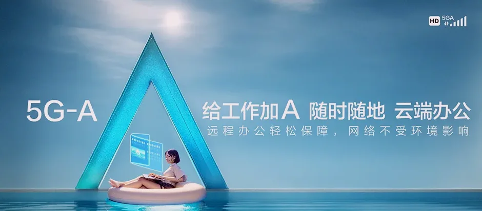 镇远镇远县江古镇 移动宽带