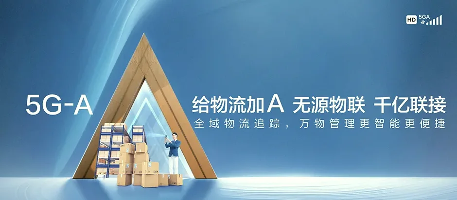 镇远镇远县青溪镇 移动宽带