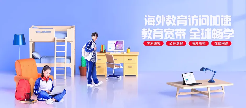 镇远镇远县都坪镇 移动宽带