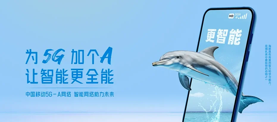 镇远镇远县青溪镇 移动宽带